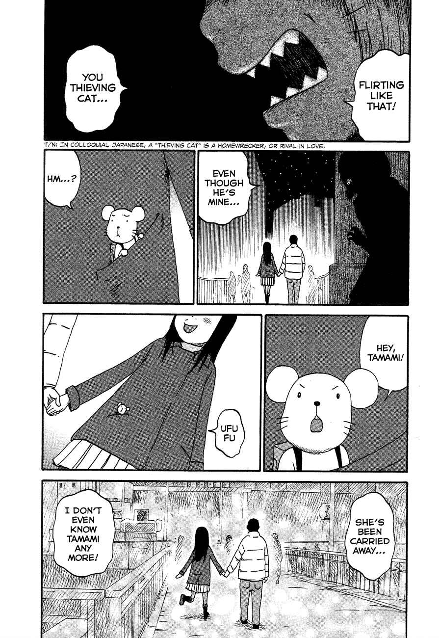 Page 9 Chapter 5 Bakeneko OL Tamami-san