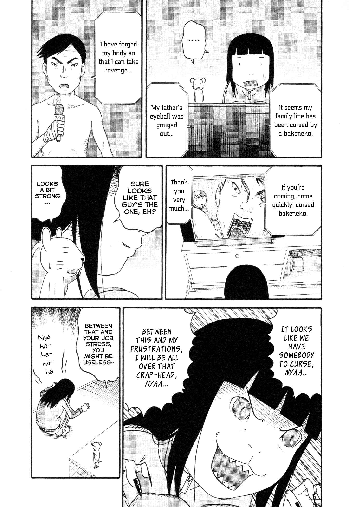 Page 13 Chapter 2 Bakeneko OL Tamami-san