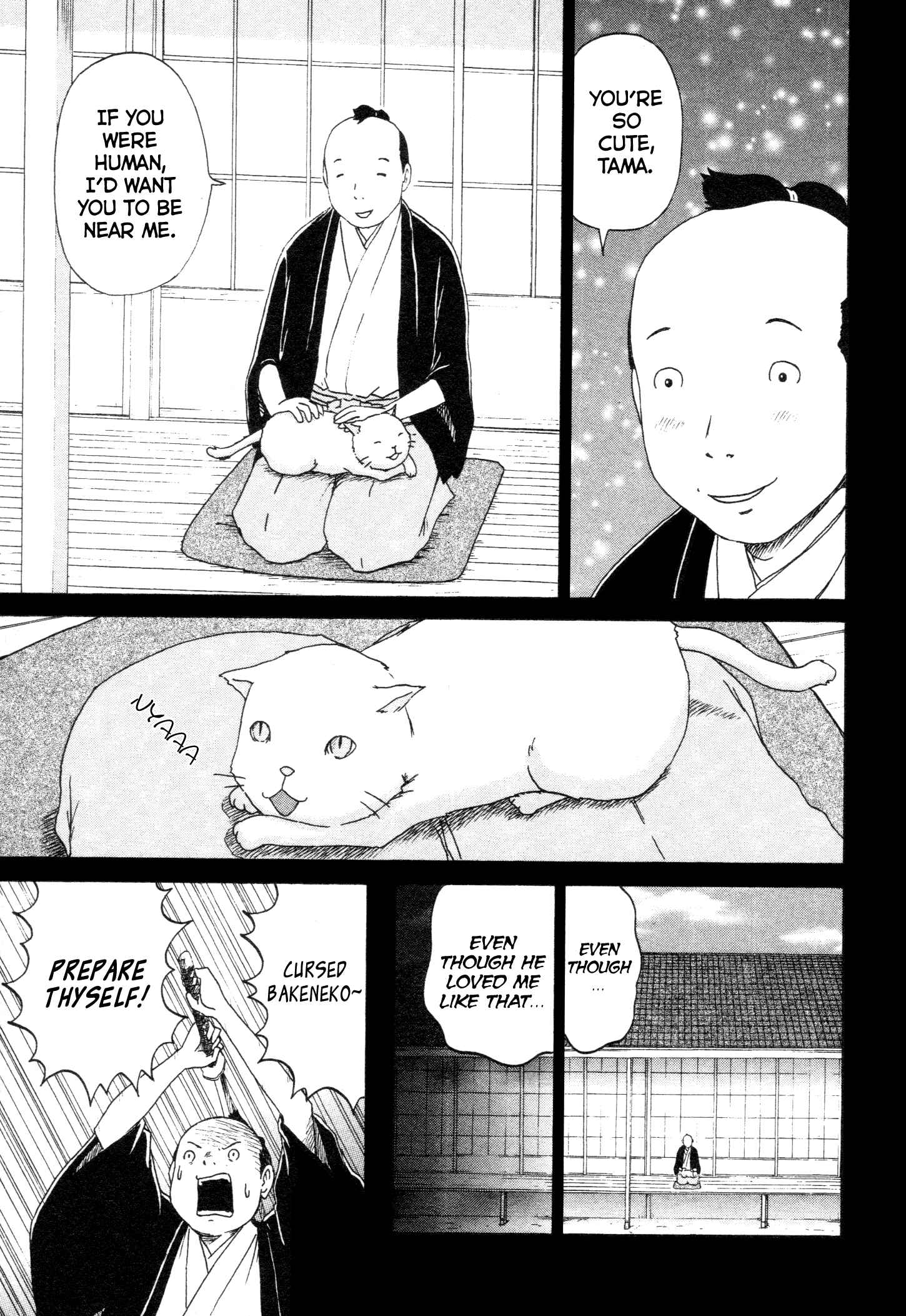 Page 3 Chapter 2 Bakeneko OL Tamami-san