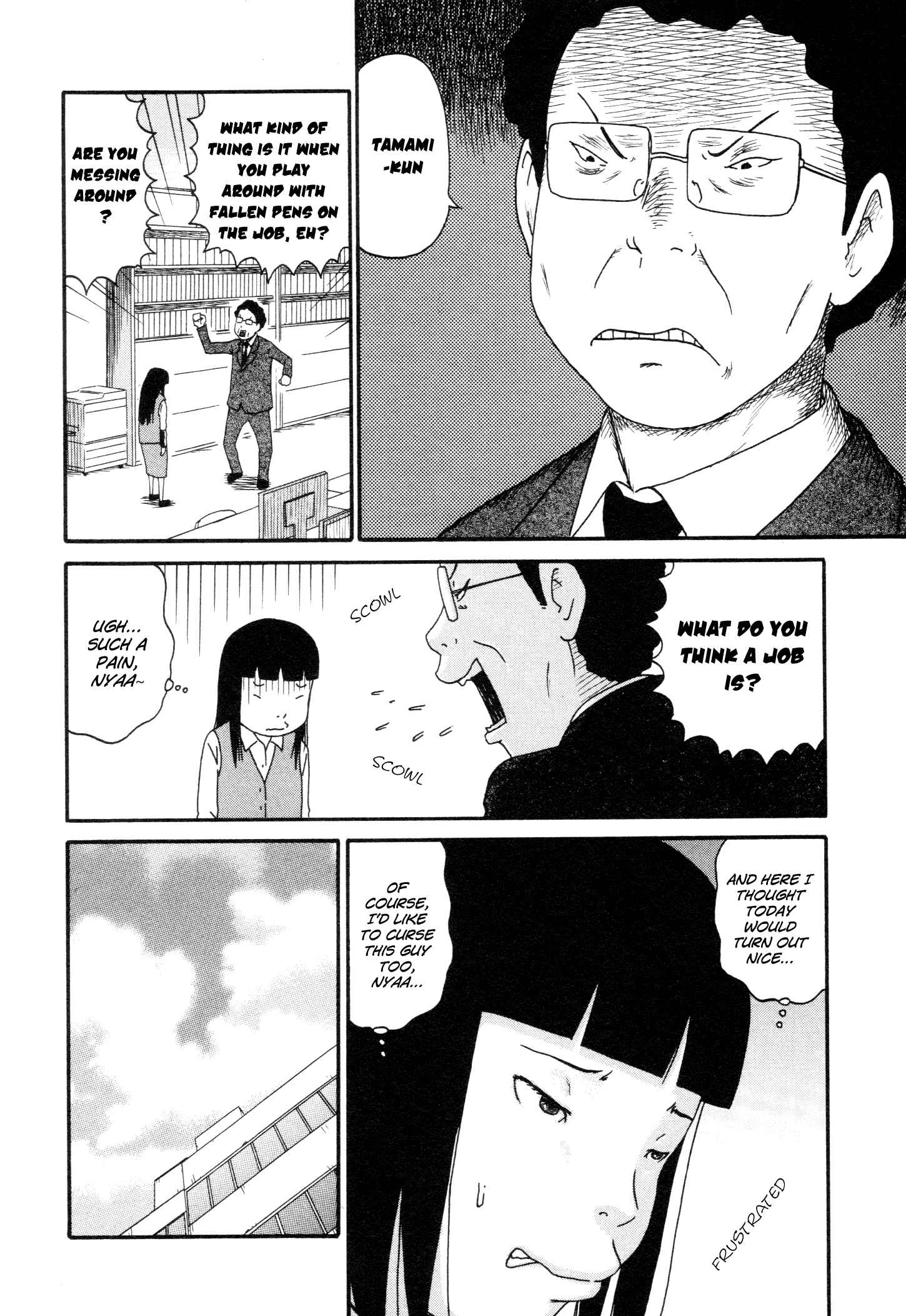 Page 8 Chapter 2 Bakeneko OL Tamami-san