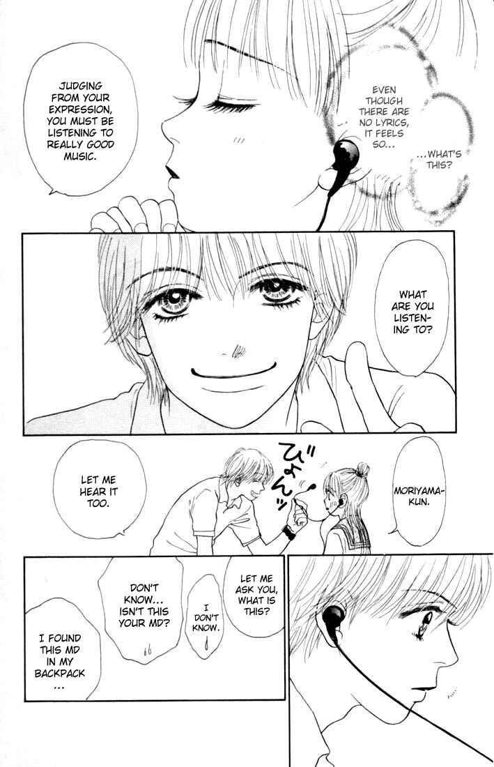 Page 19 Chapter 14 Othello。