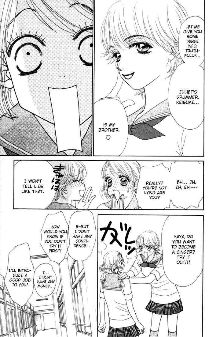 Page 26 Chapter 14 Othello。
