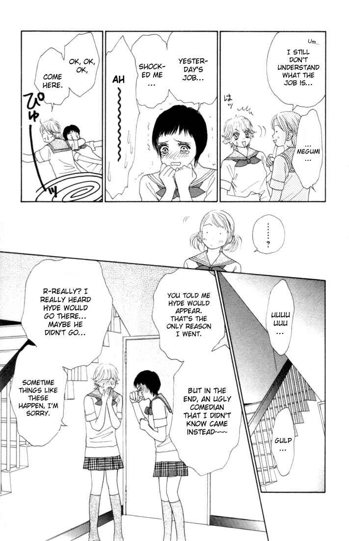 Page 28 Chapter 14 Othello。
