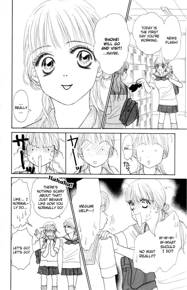 Page 31 Chapter 14 Othello。