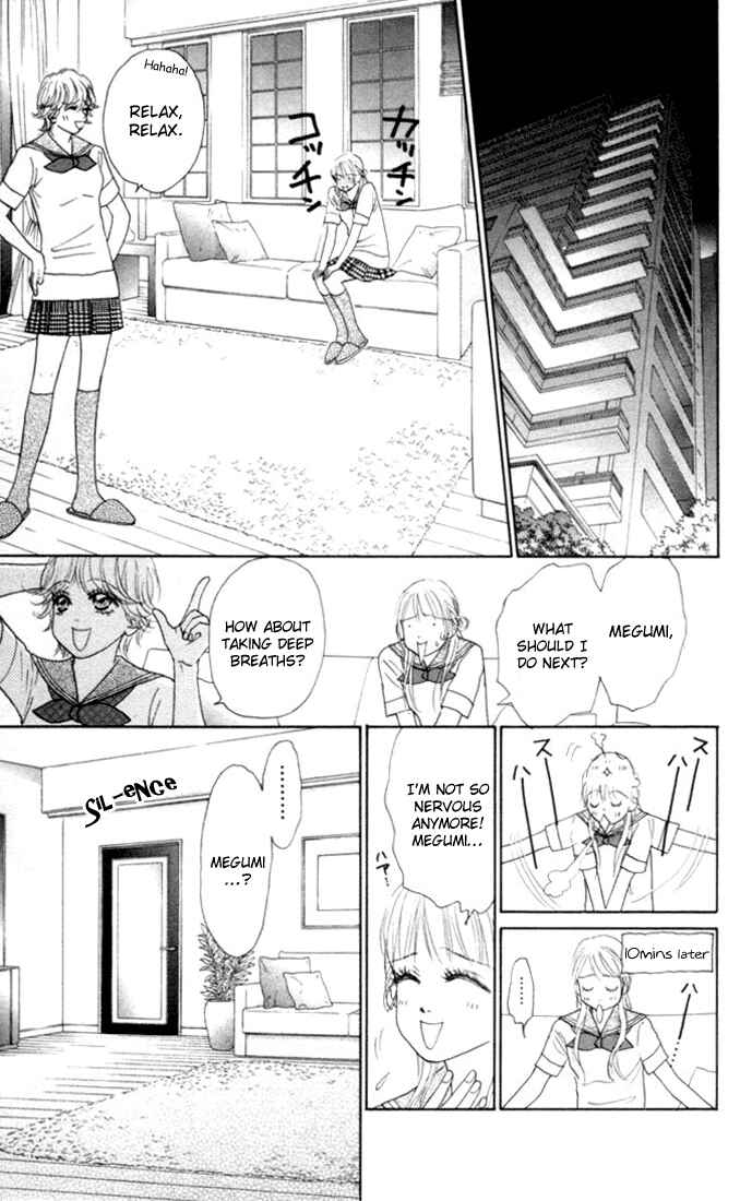 Page 32 Chapter 14 Othello。