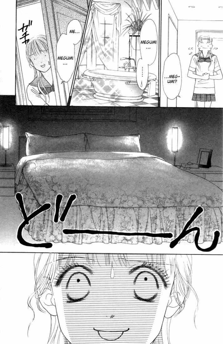 Page 33 Chapter 14 Othello。