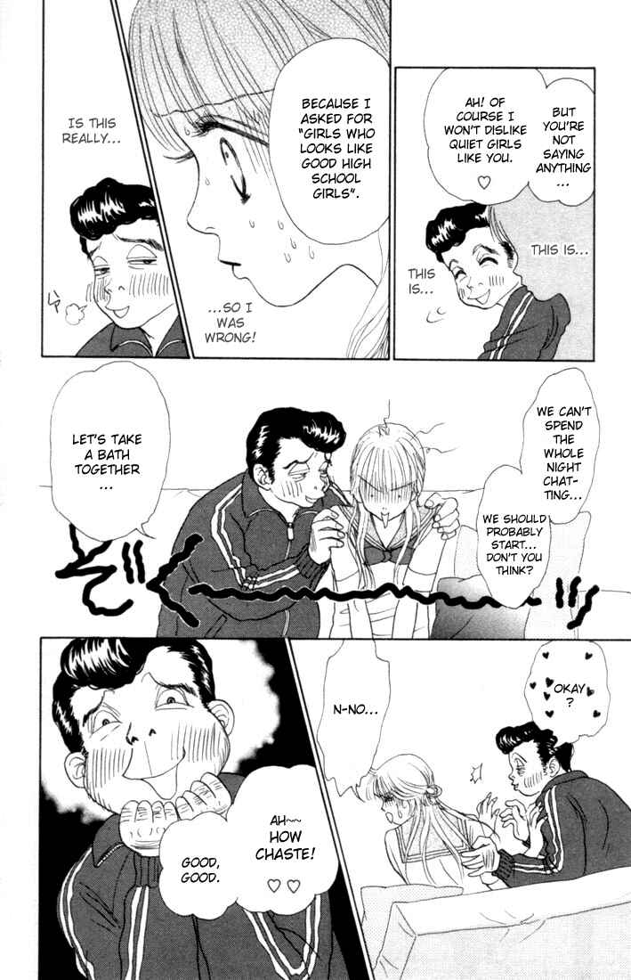 Page 35 Chapter 14 Othello。