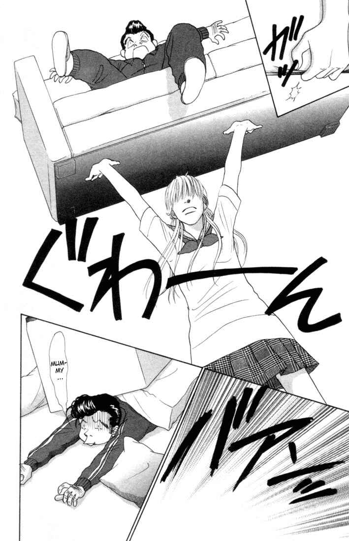Page 37 Chapter 14 Othello。