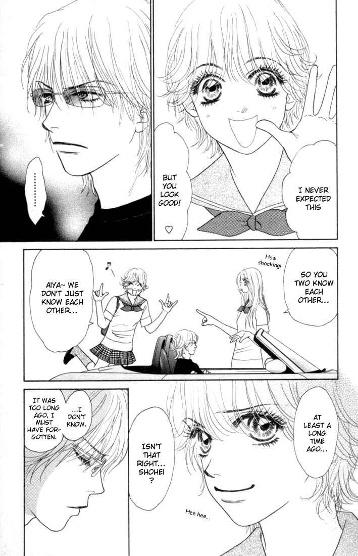 Page 4 Chapter 14 Othello。
