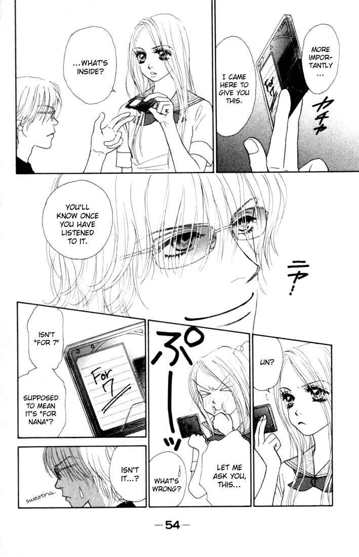 Page 7 Chapter 14 Othello。