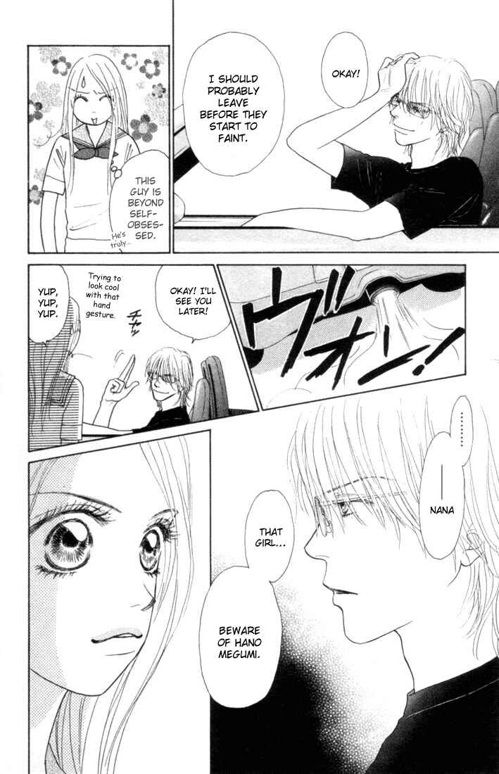 Page 9 Chapter 14 Othello。