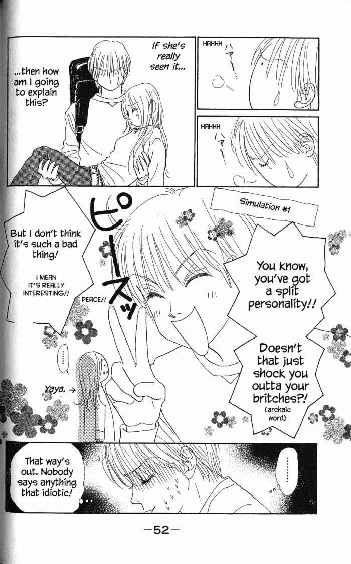 Page 11 Chapter 22 Othello。
