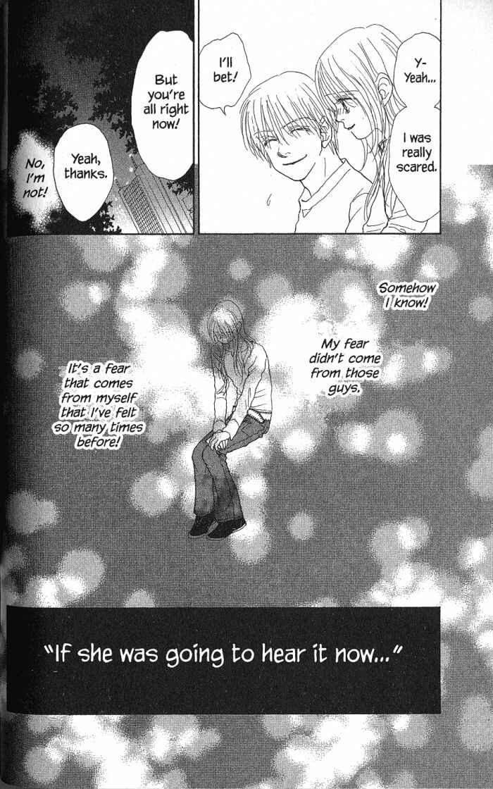 Page 15 Chapter 22 Othello。