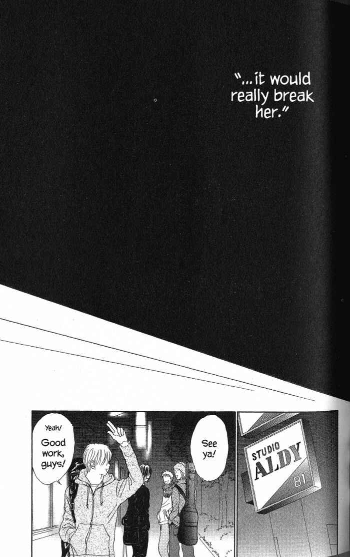 Page 16 Chapter 22 Othello。