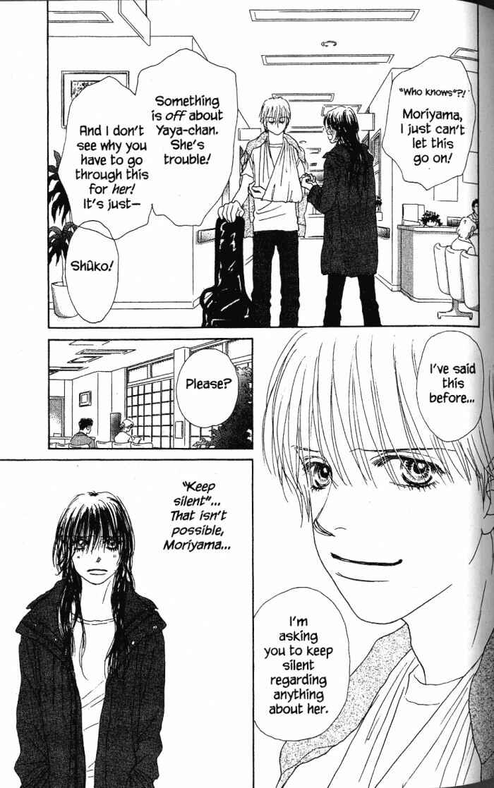 Page 24 Chapter 22 Othello。