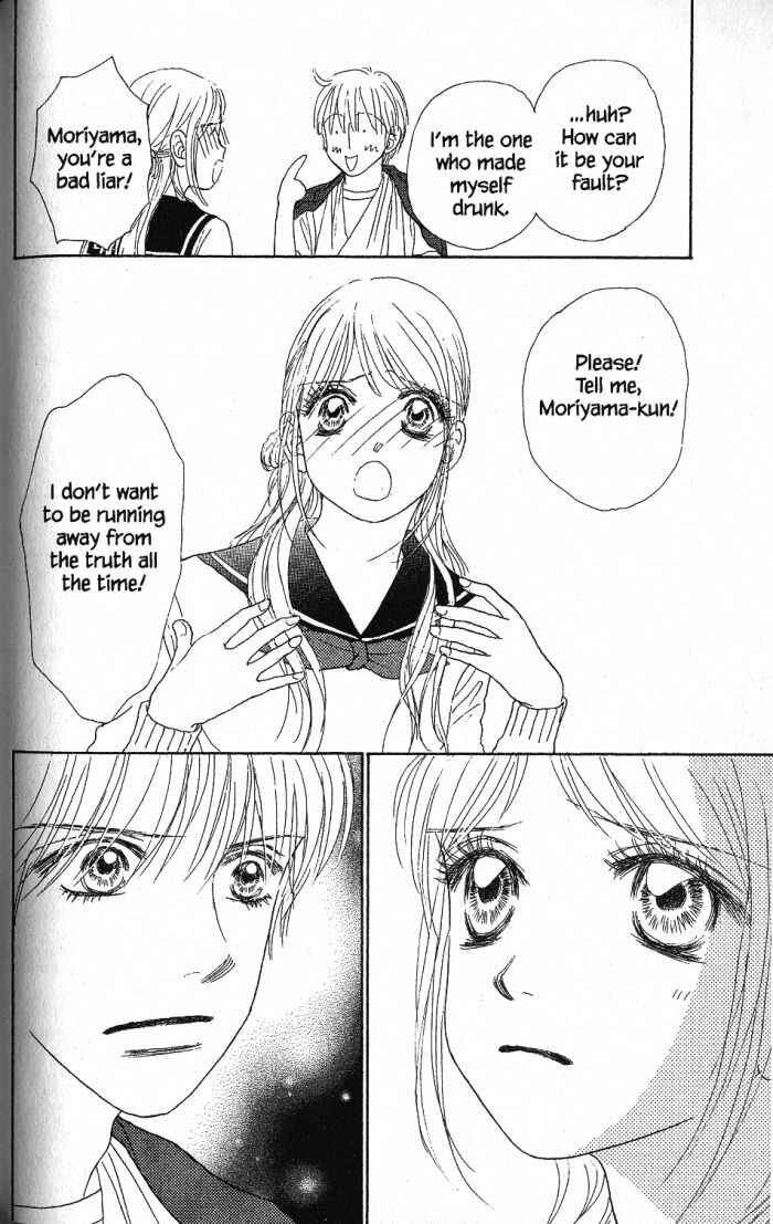 Page 27 Chapter 22 Othello。