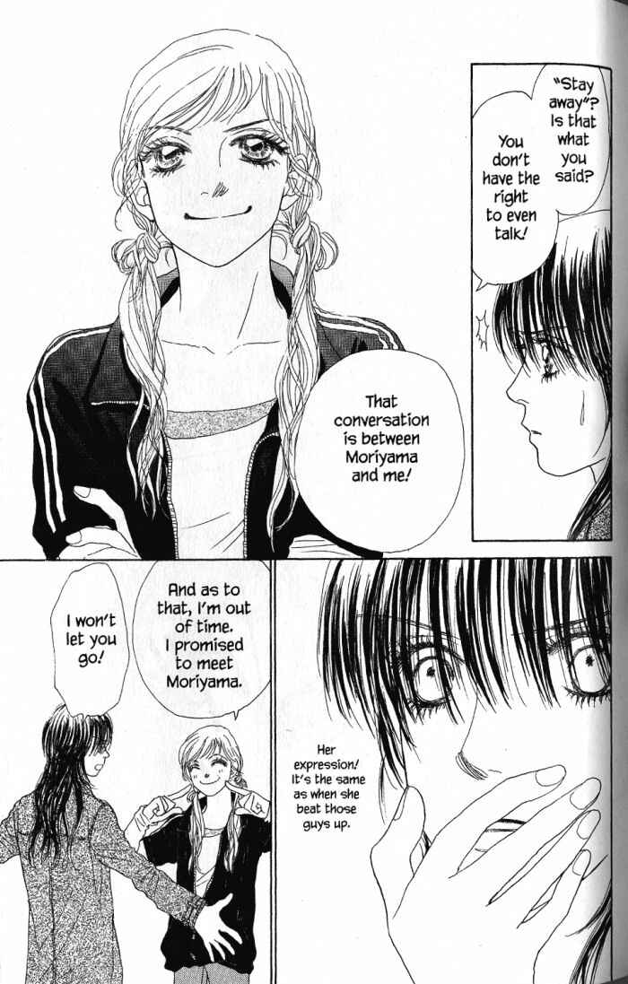 Page 32 Chapter 22 Othello。