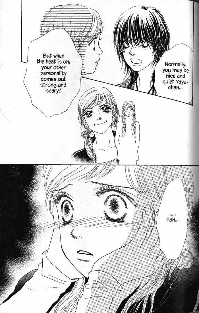 Page 38 Chapter 22 Othello。