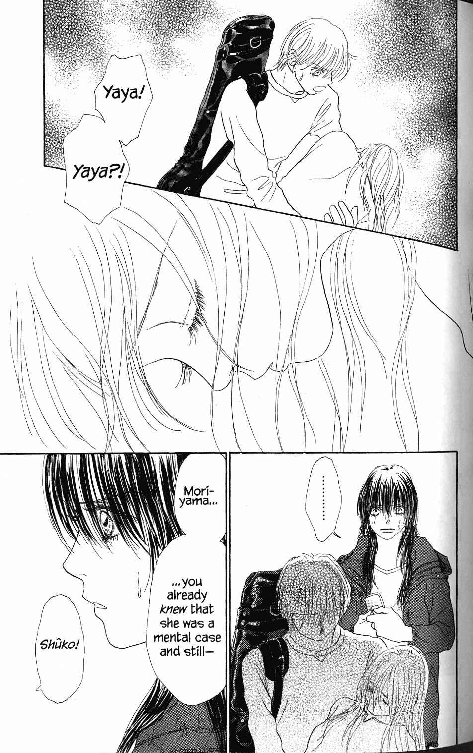 Page 8 Chapter 22 Othello。