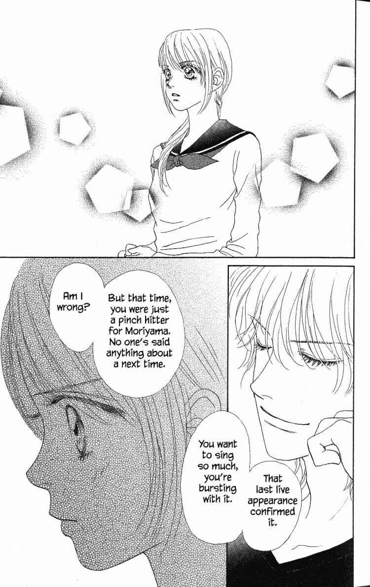 Page 13 Chapter 25 Othello。