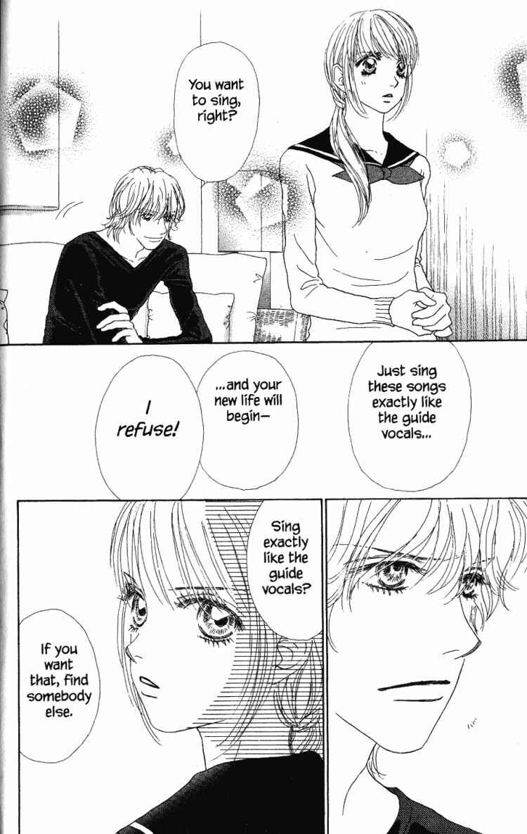 Page 14 Chapter 25 Othello。
