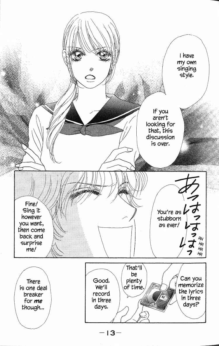 Page 15 Chapter 25 Othello。