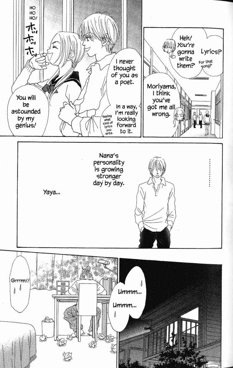 Page 19 Chapter 25 Othello。