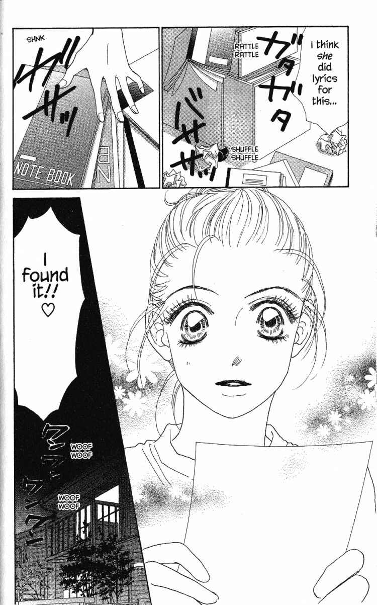 Page 22 Chapter 25 Othello。