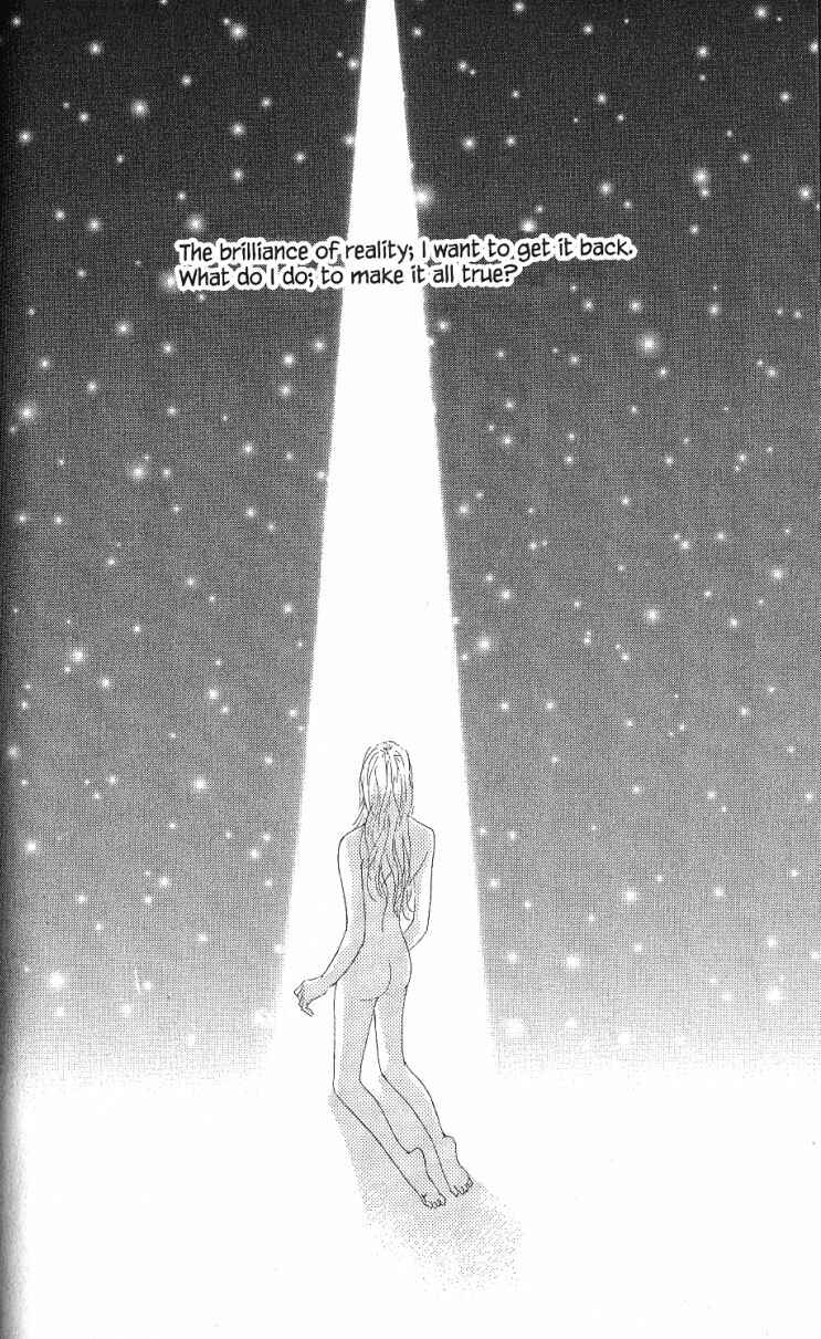 Page 38 Chapter 25 Othello。
