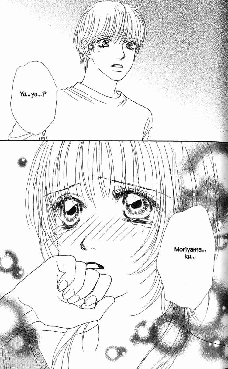 Page 43 Chapter 25 Othello。