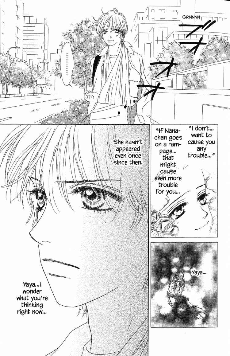 Page 9 Chapter 25 Othello。