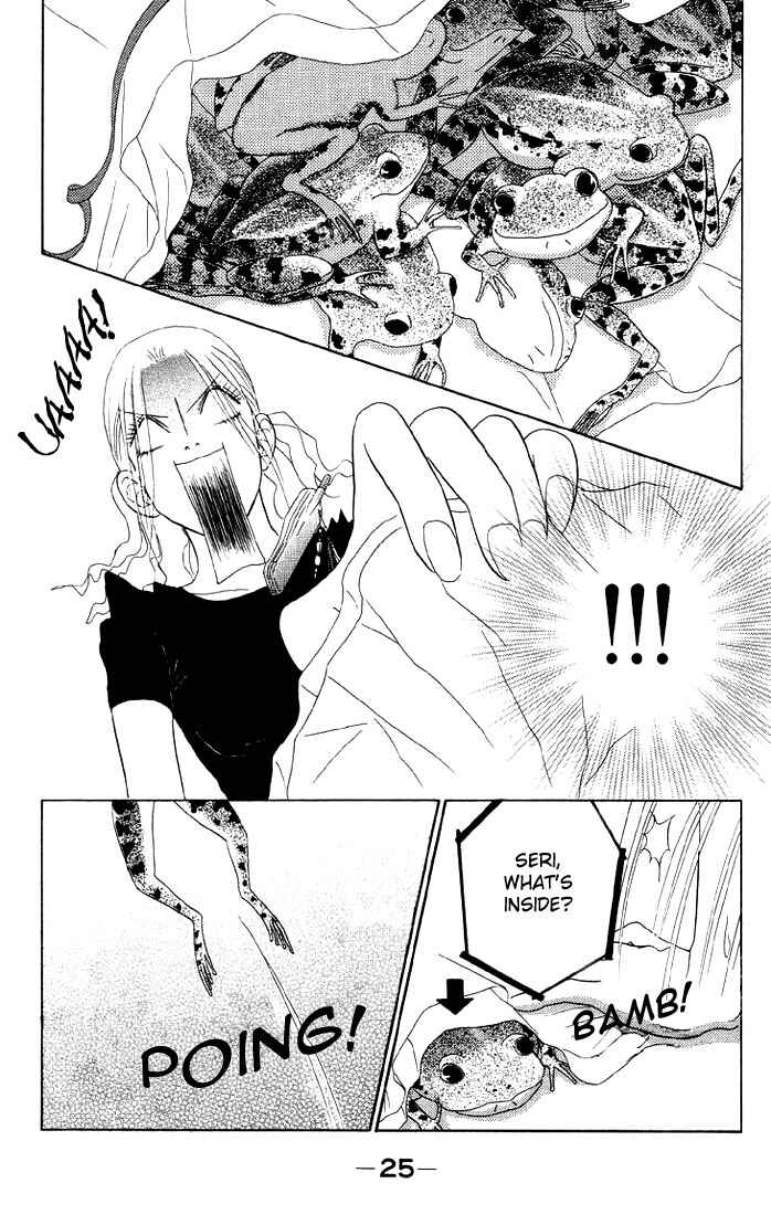Page 25 Chapter 5 Othello。