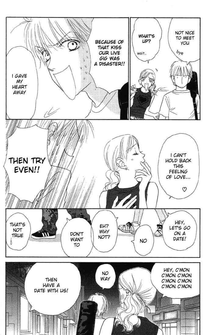 Page 30 Chapter 5 Othello。