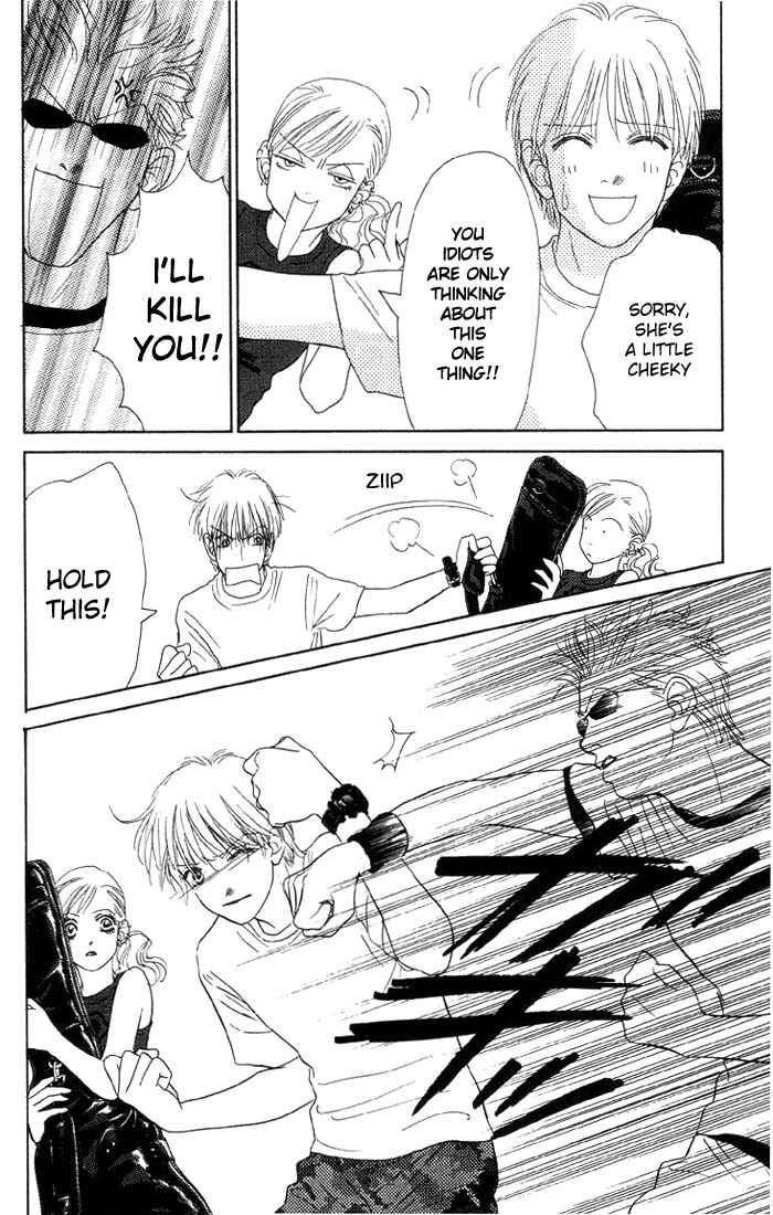 Page 32 Chapter 5 Othello。