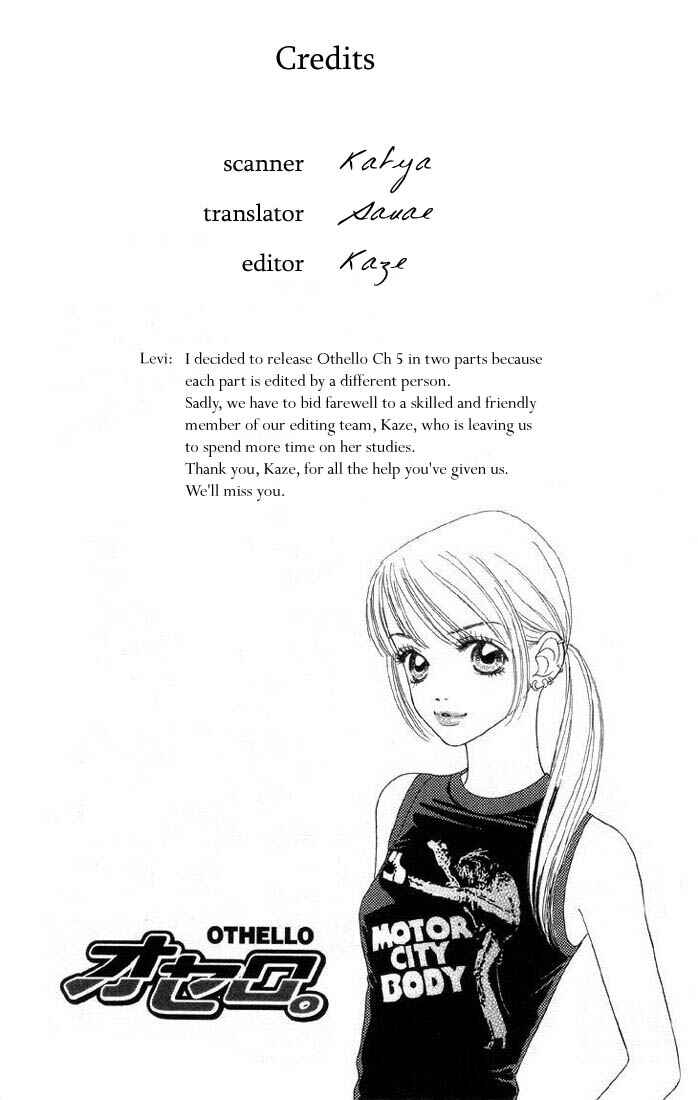 Page 4 Chapter 5 Othello。