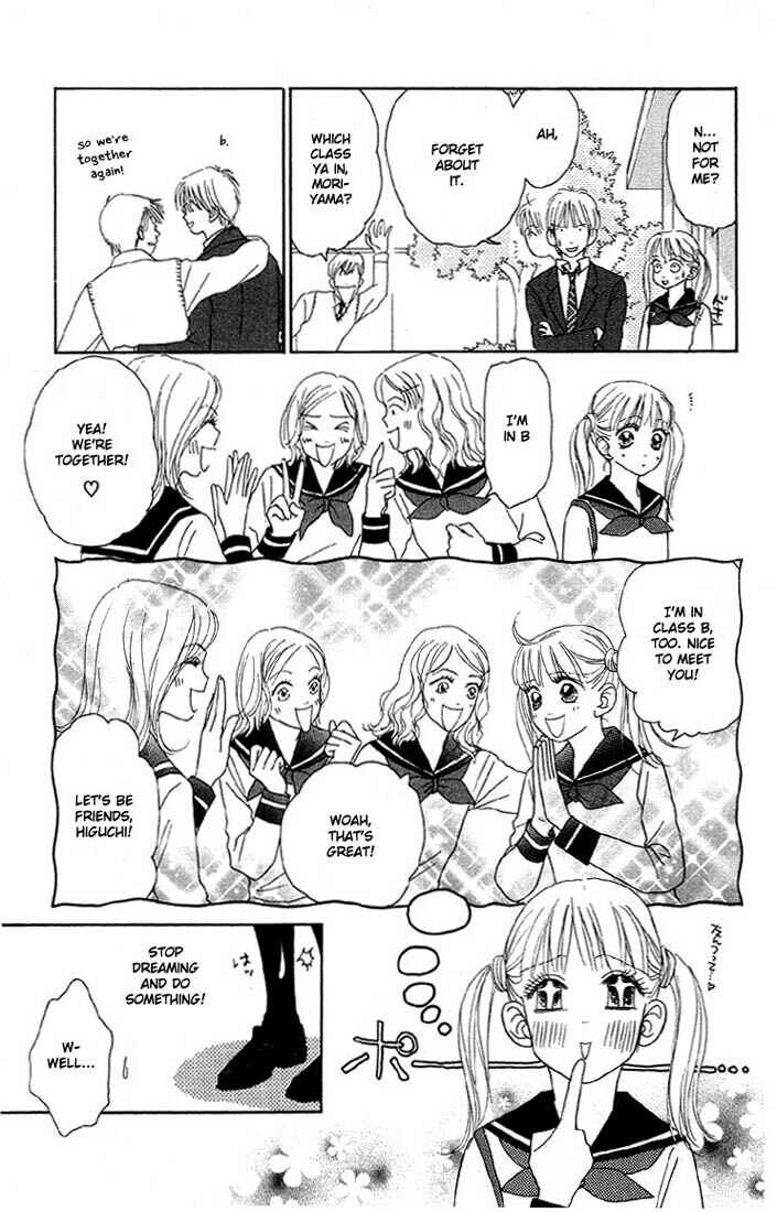 Page 9 Chapter 5 Othello。