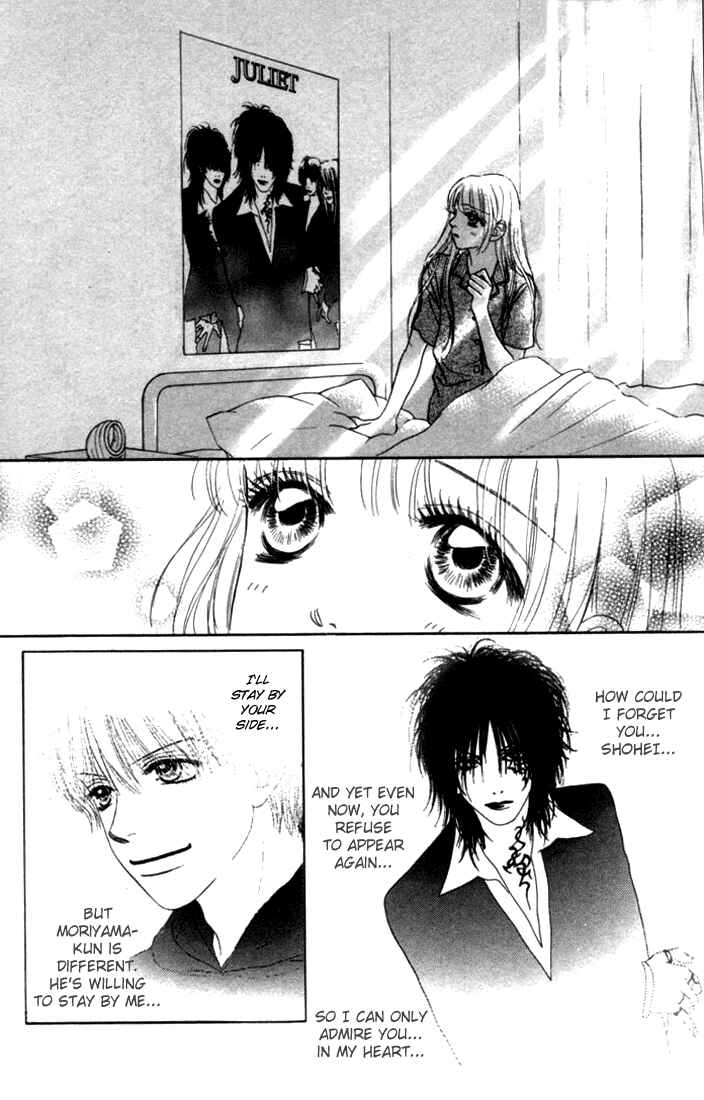 Page 11 Chapter 9 Othello。