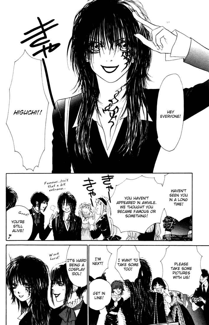 Page 13 Chapter 9 Othello。