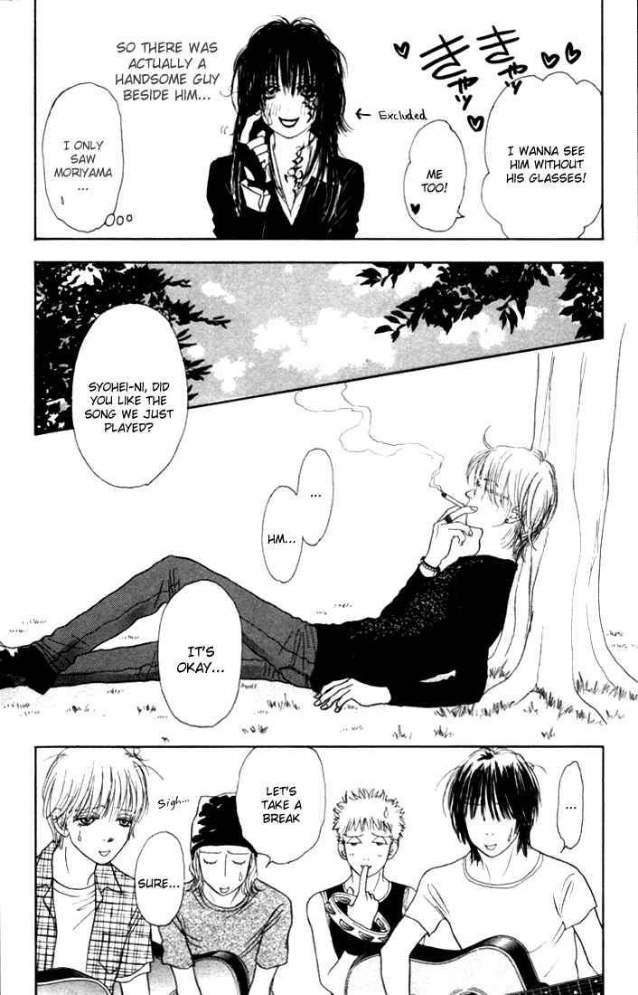 Page 19 Chapter 9 Othello。