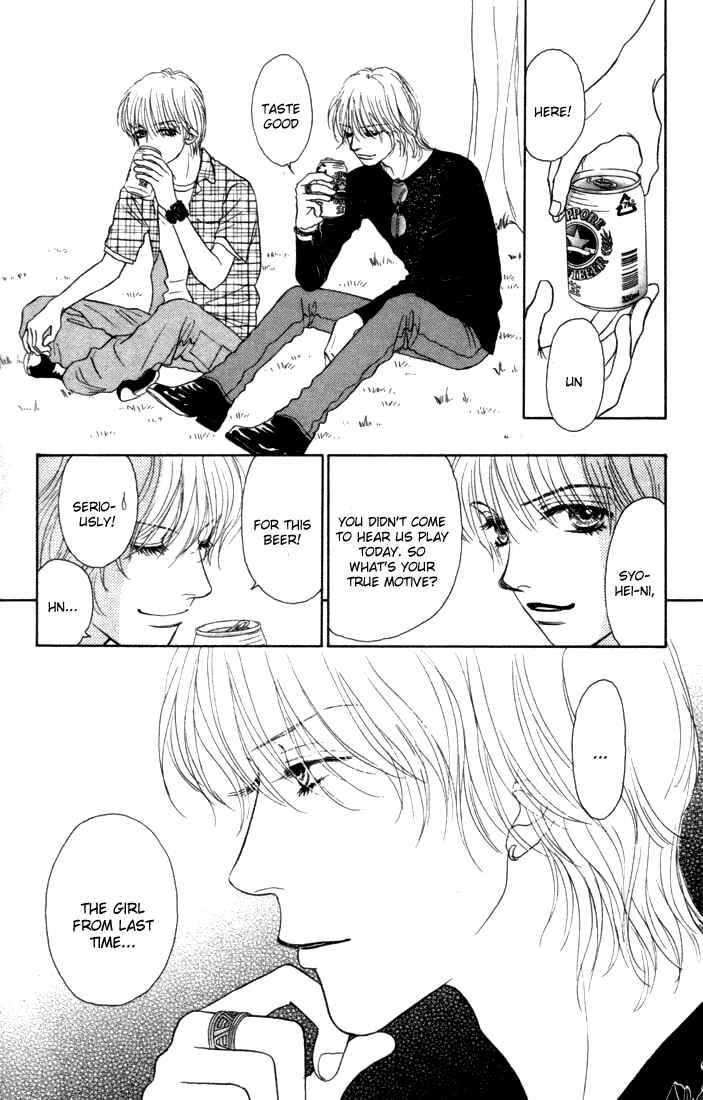 Page 20 Chapter 9 Othello。