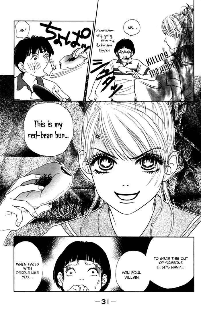 Page 30 Chapter 9 Othello。