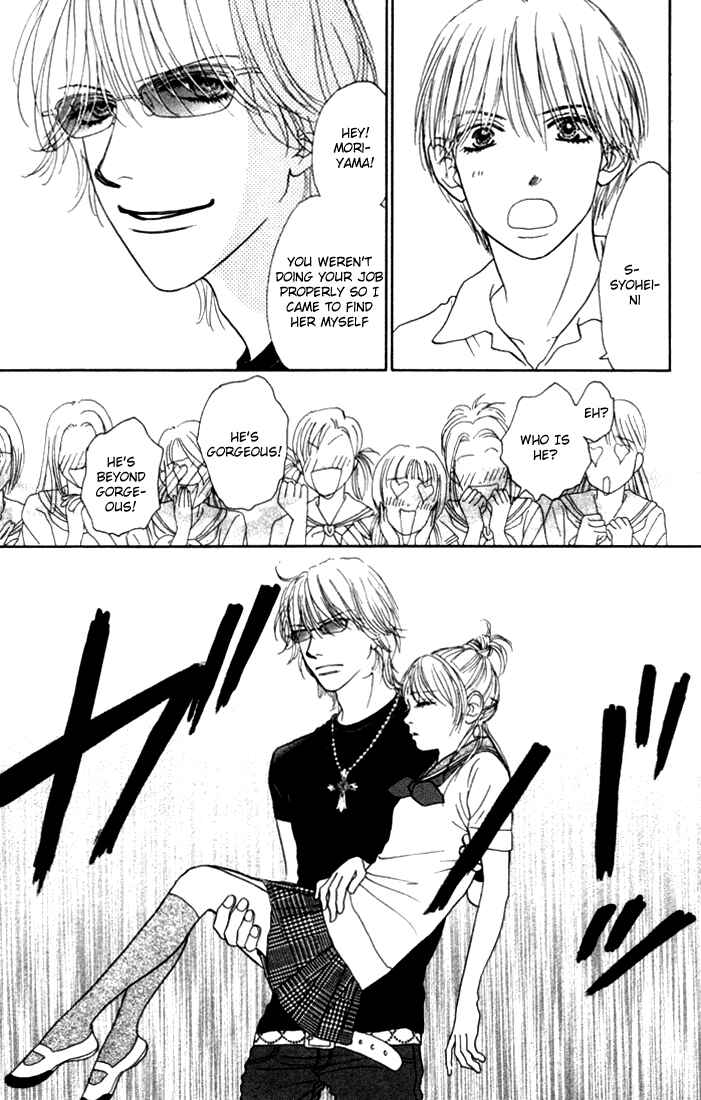 Page 36 Chapter 9 Othello。
