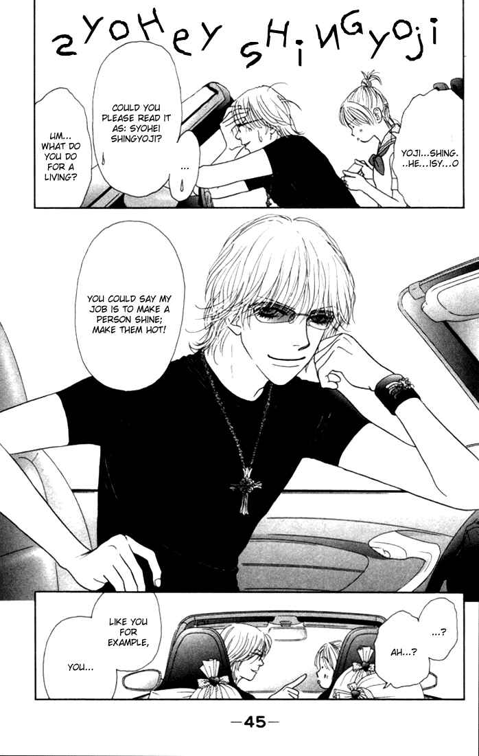 Page 44 Chapter 9 Othello。