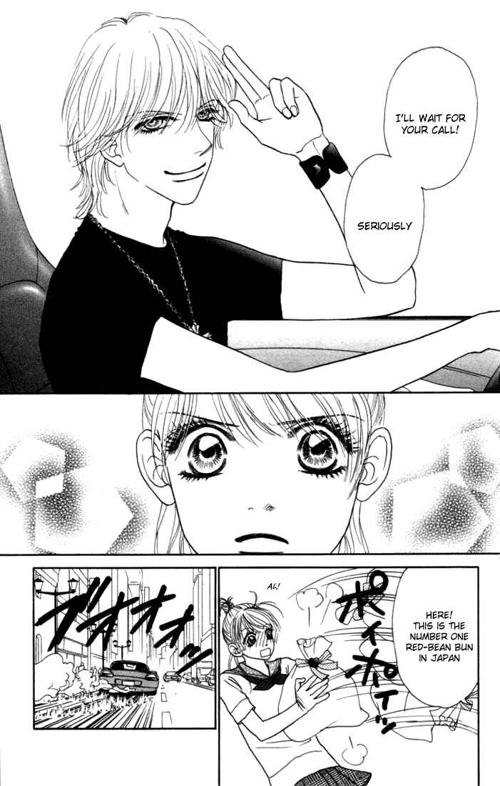 Page 50 Chapter 9 Othello。