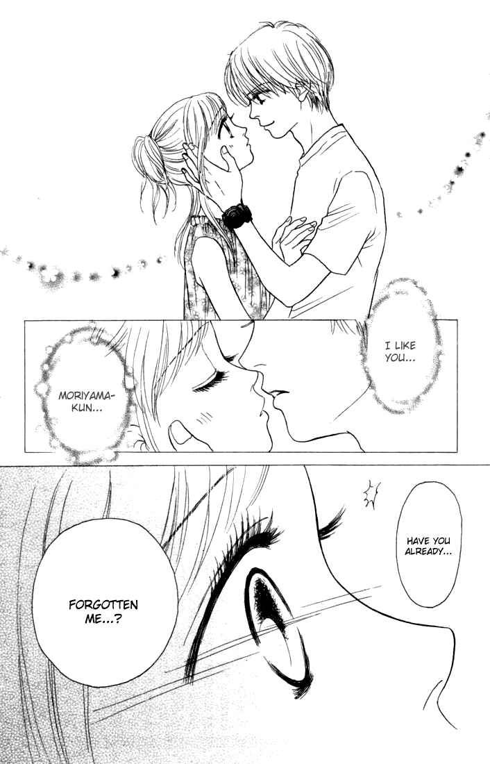 Page 7 Chapter 9 Othello。