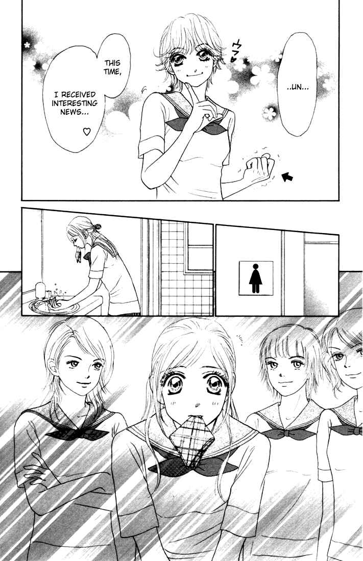 Page 14 Chapter 16 Othello。