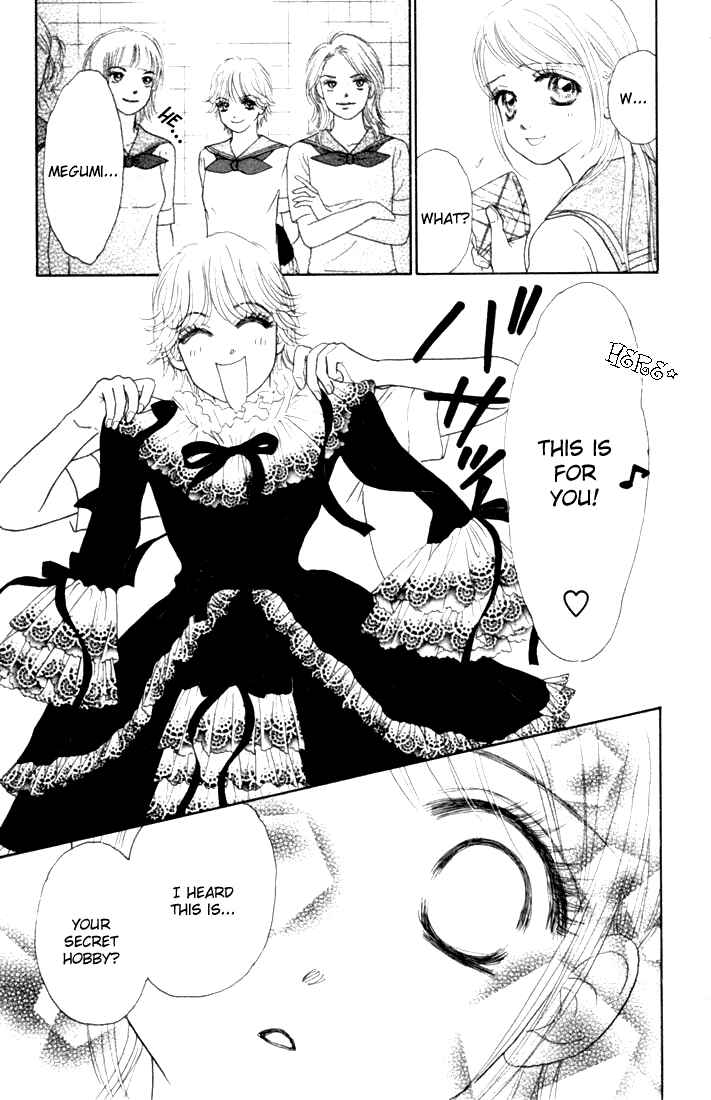 Page 15 Chapter 16 Othello。