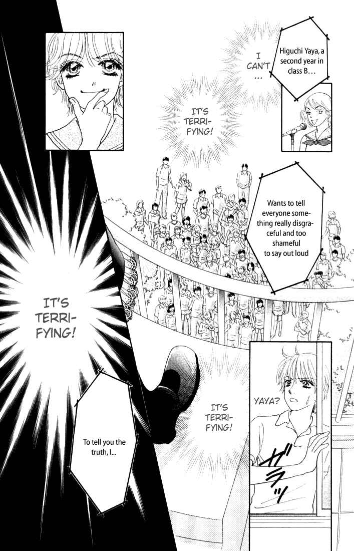 Page 21 Chapter 16 Othello。