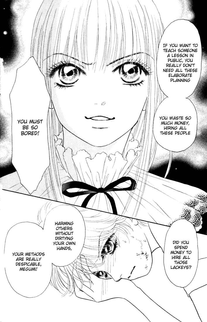 Page 31 Chapter 16 Othello。
