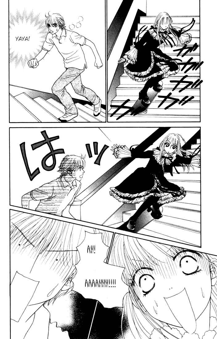 Page 33 Chapter 16 Othello。